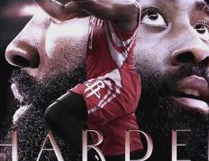 玩加电竞-哈登回归赛场，赛况扑朔迷离首场状态亮眼，雄鹿观众沸腾！的简单介绍