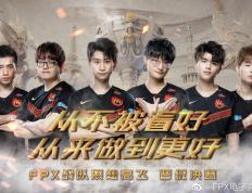 玩加竞技- rookie player 