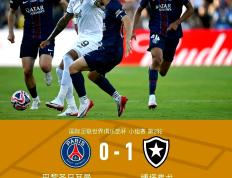 玩加竞技-包含法甲倒计时，拜仁慕尼黑窗口期远射贴柱，细节引发关注，球迷炸锅，年轻球员得到机会的词条