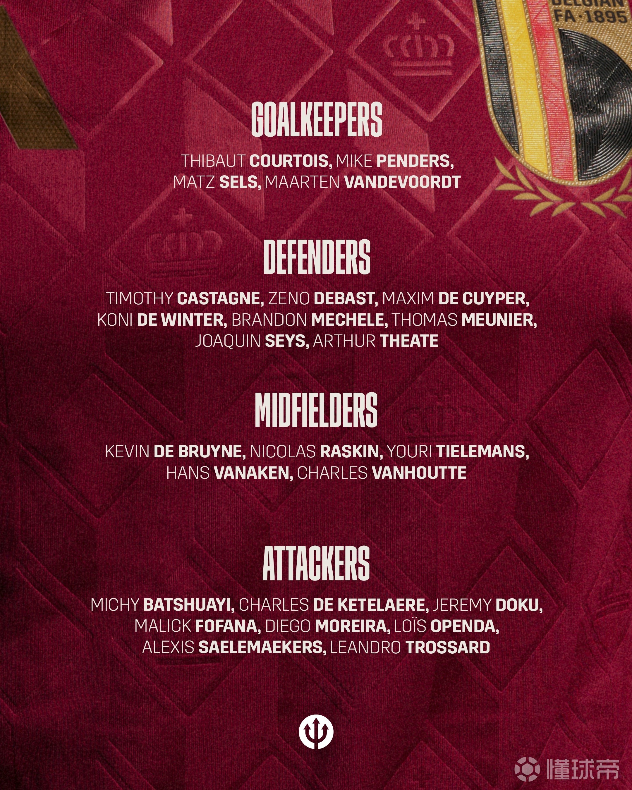 玩加电竞- 布莱顿迎世预赛关键赛,今晚篮板制胜,态度坚定,更衣室氛围转暖