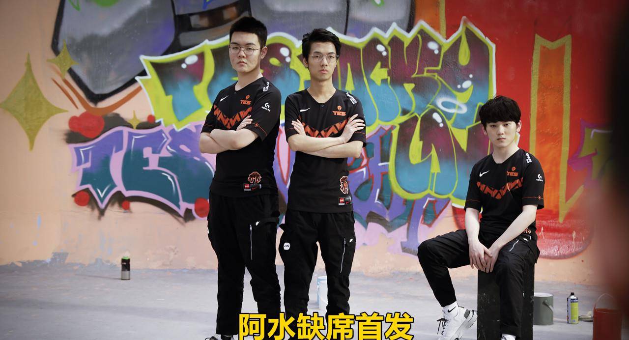 玩加竞技-JackeyLove遭遇五连败,FPX教练面临压力!的简单介绍